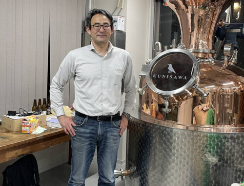 Kunisawa Brewery In Japan – 600L Distillery Equipment Installed by Tiantai