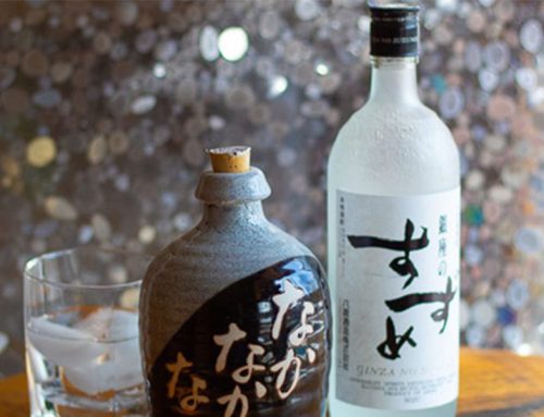 The Brewing Process of Honkaku Shochu